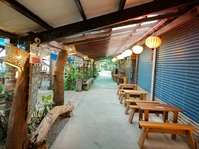 別有洞天咖啡館