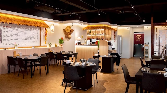蜀苑串香火鍋/restaurants/美食