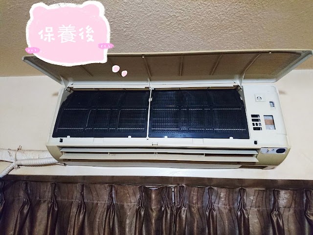 宏瑋電器 | 台南冷氣保養維修 | 全新/二手家用電器 | 家電維修 | 冷氣清洗 | 洗衣機清洗 | 台南二手家電收購