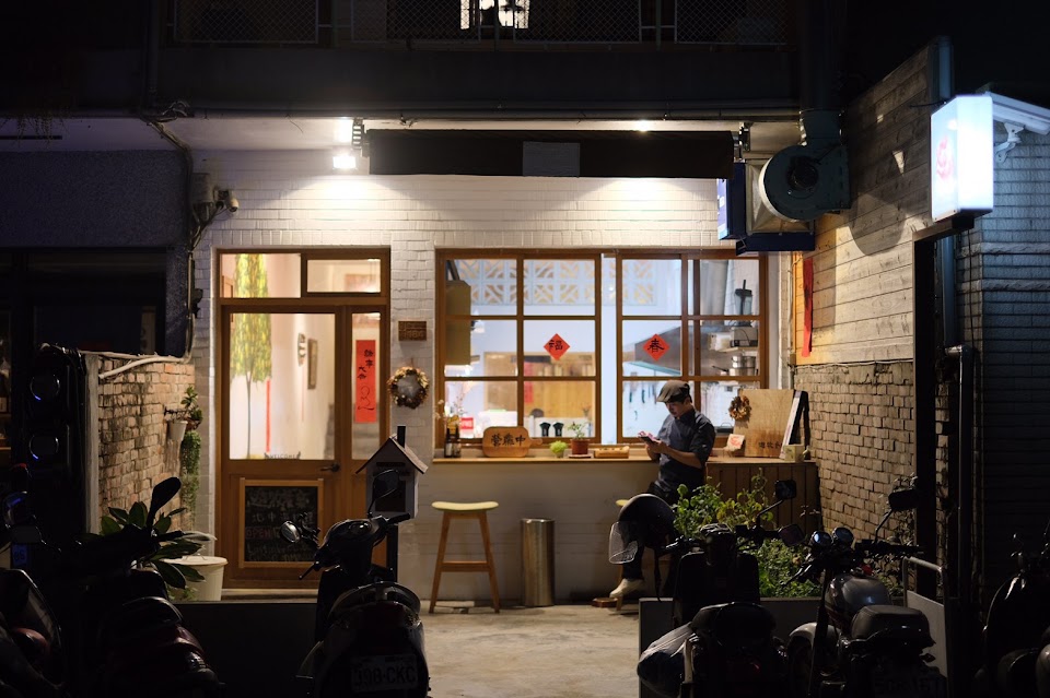 遊牧餐桌Nomadic Trattoria