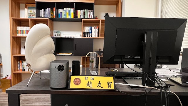義誠法律事務所-離婚律師、遺產律師、勞資糾紛律師