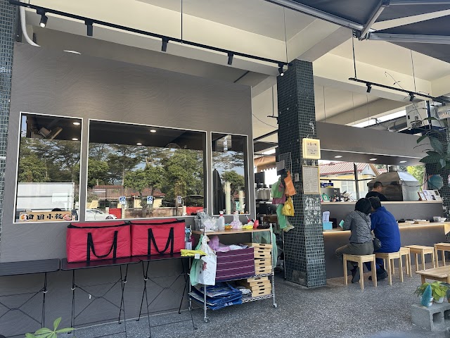 田園小轆
