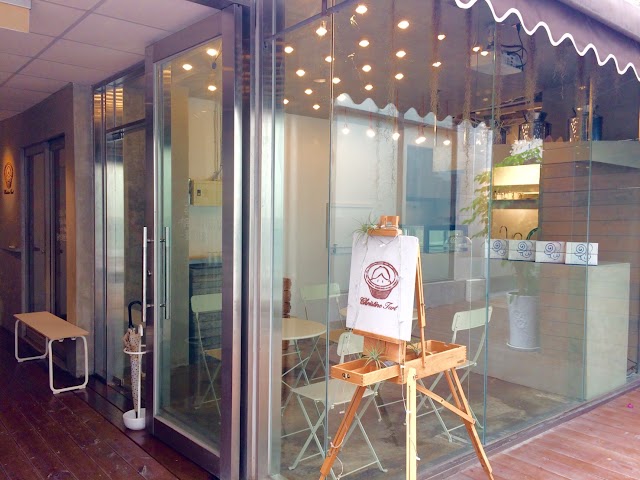 克莉斯塔 福玄店