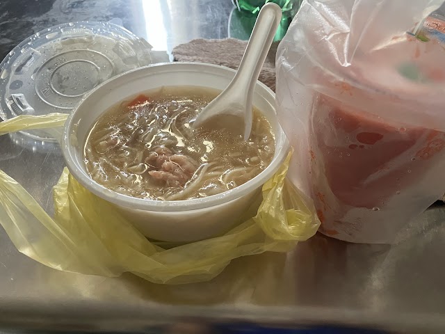 美涼木瓜牛奶 四種冰