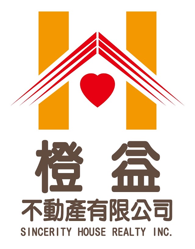 橙益不動產有限公司
