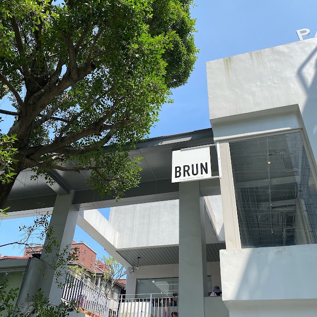 BRUN不然-信義店(捷運大安站)