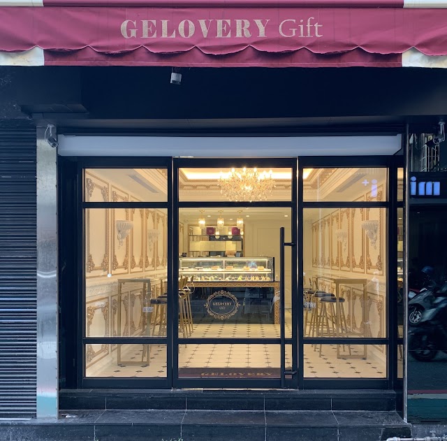 Gelovery Gift 蒟若妮頂級法式甜點店 （大安店）