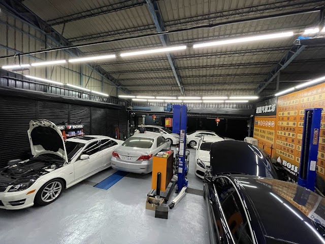 達豐汽車工坊【賓士專業保養維修】【BMW專業保養維修】【汽車保養維修】【道路救援】【電瓶更換】