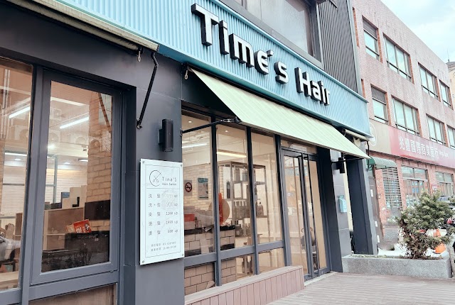 O3O竹北店(原Times salon)