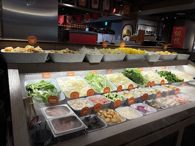 聚 日式鍋物 基隆信一店