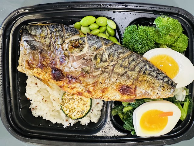 日嚐所需健康餐盒(美村店)｜客製化團膳製作｜增肌減脂｜風味便當 商家照片 5