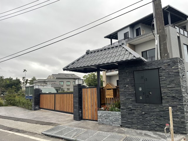 路斯農莊-宜蘭Villa民宿