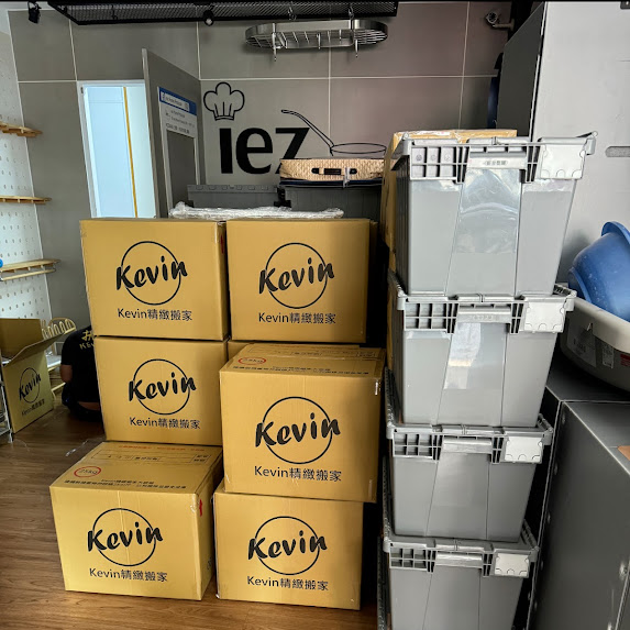 Kevin精緻搬家/免動手無痛搬家/台南搬家推薦/整理收納/上架歸位