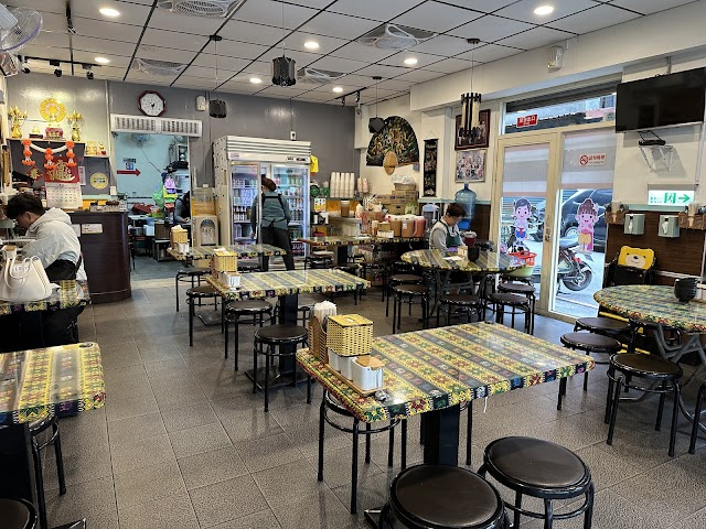 蓮花泰式小吃店