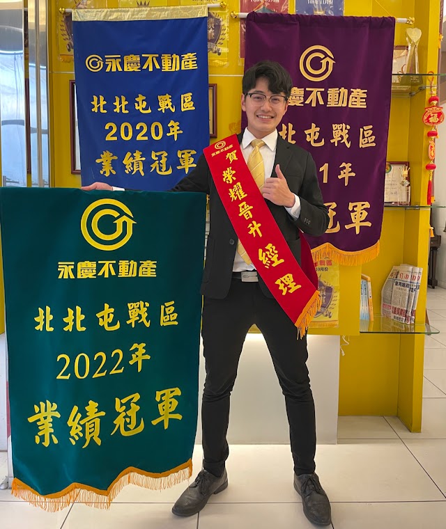 北屯房仲 阿儒先生