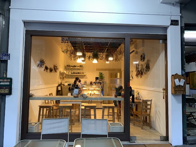 花甜囍室 Flowerdessert Coffee Roasters