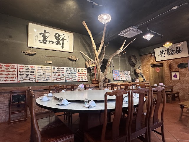 野宴食堂
