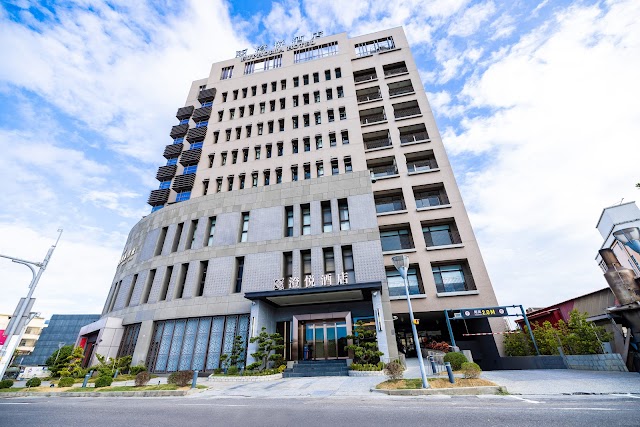 鹿港澄悦酒店 Euphoria Hotel Lukang
