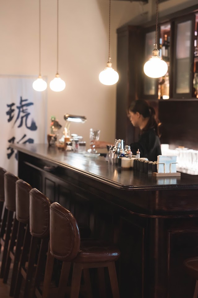 町參酒食