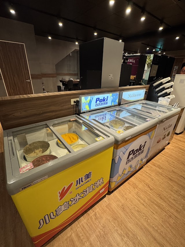 聚貝鄉燒肉·鍋物埔里店