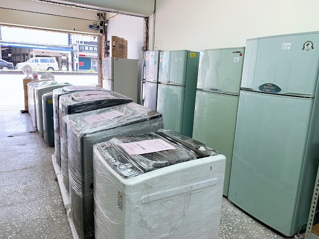達臣電器批發(聲寶電器) 宜蘭電器批發 | 中古電器 | 電器維修