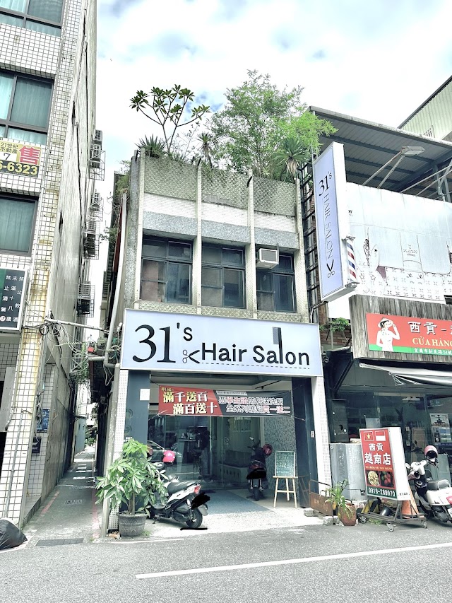 31‘s Hair Salon｜剪髮/燙髮/染髮/護髮/頭皮護理｜專業沙龍｜預約優先制