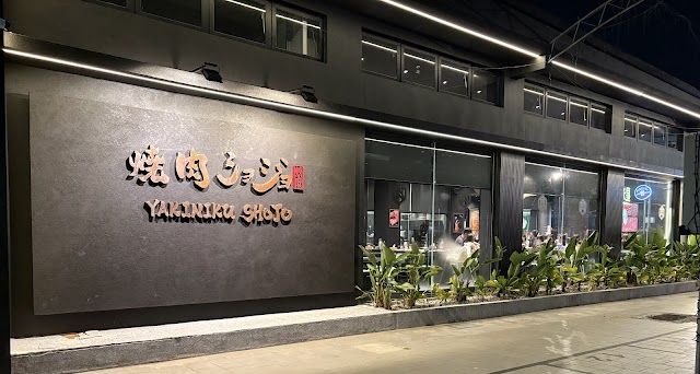 焼肉ショジョ Yakiniku SHOJO 台南西門店