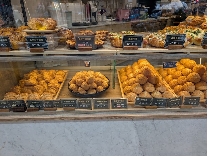 法芙妮｜烘焙甜點｜ 台中公益店 照片