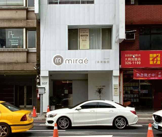 Mira‘e 未來輪廓（TAGI HAIR）｜桃園 剪髮 燙髮 染髮 護髮 髮型設計師 男士韓式燙髮推薦 熱門時尚無痕接髮6D接髮 京喚羽結構護髮 頭皮spa護理養護 人氣造型沙龍 氣墊燙好評 層次燙首選 專業縮毛矯正 歐美手刷染 特殊染髮
