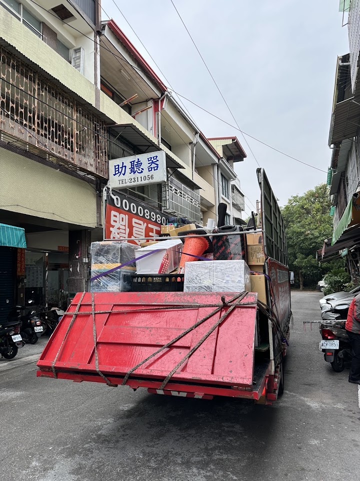 健美先生搬家南屯店