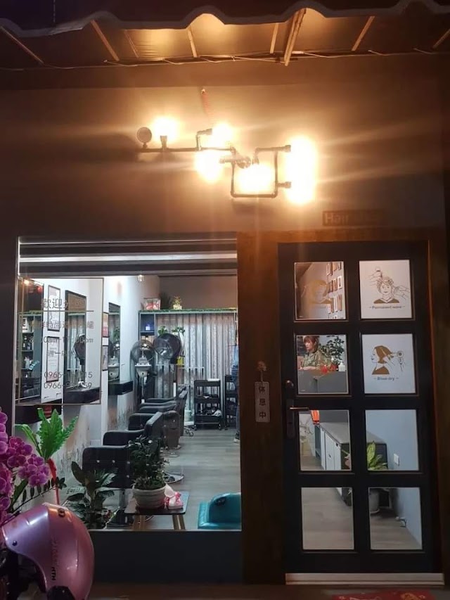 麗群時尚美髮