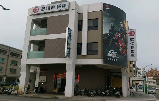 AEON 宏佳騰機車_漢忠