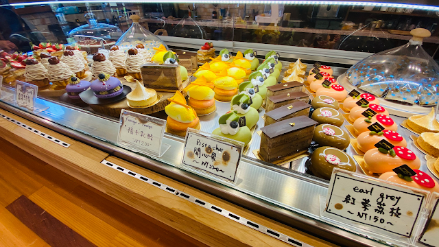 Pâtisserie à la Montagne 蒙塔妮