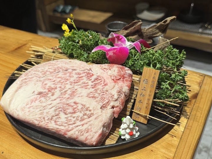 締藏和牛燒肉 照片
