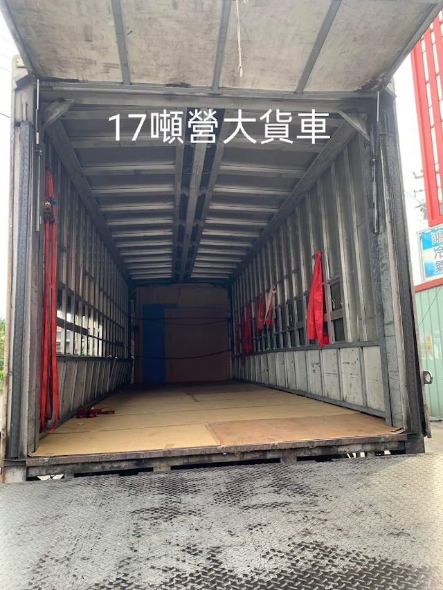 雲林虎尾搬家