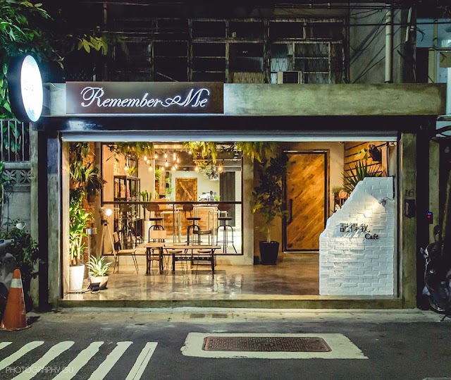 Remember Me_記得我．café -深夜咖啡館 寵物友善