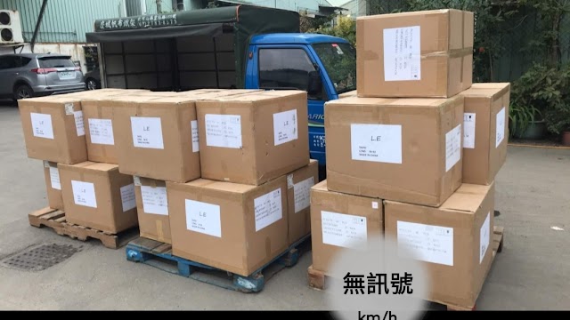 自助搬家600~800大台北地區隨叫隨到專業搬家快遞