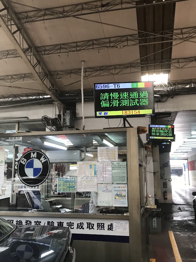正銓汽車