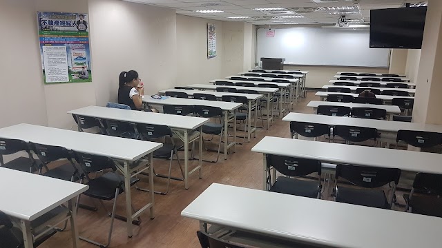 中華不動產知識交流協會