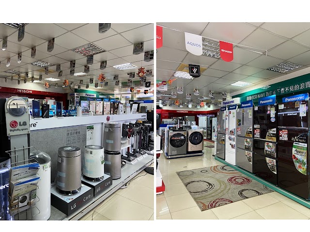 信嘉電器 | 台南電器推薦 | 各廠牌家電售後服務 | 家電買賣維修 | (信福電器旗艦店)