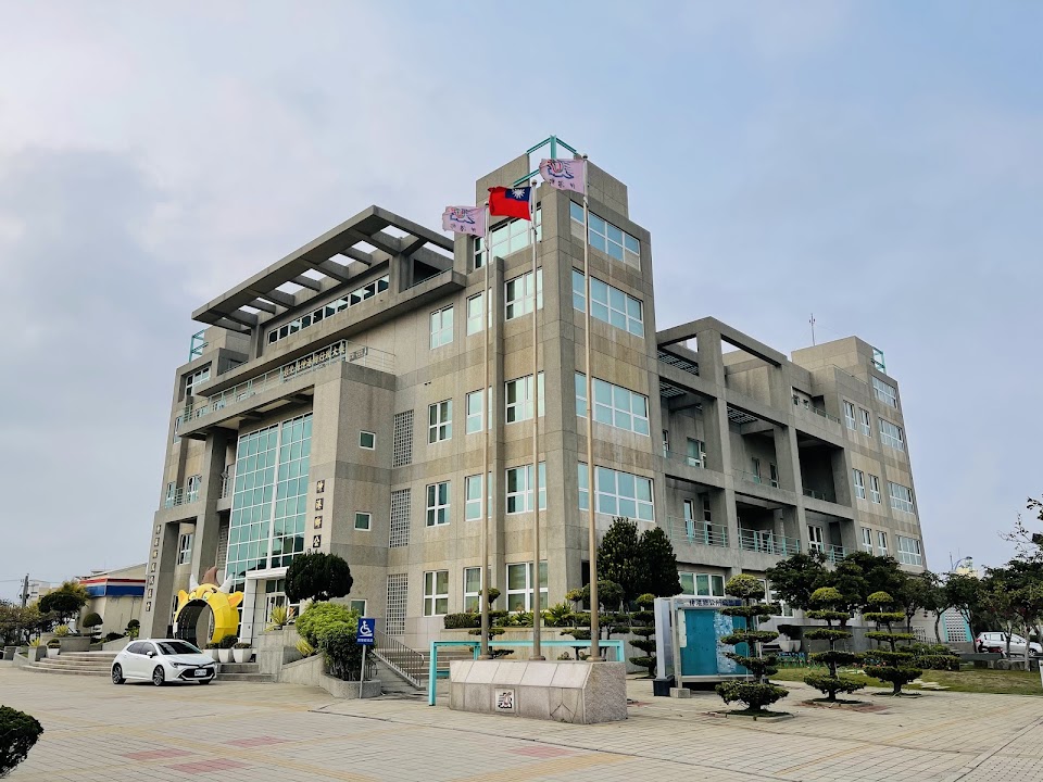 彰化縣伸港鄉公所