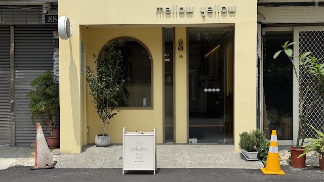mellow yellow 早午餐（店休日請依照FB/IG）