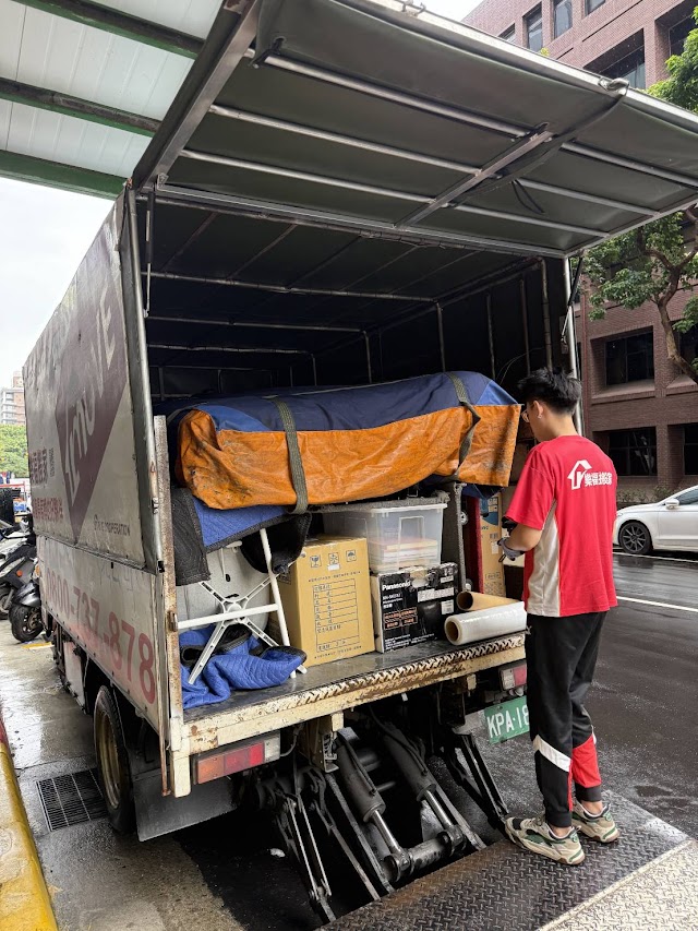 辰時搬家/新北市搬家推薦/台北市搬家推薦/桃園區搬家公司推薦/三峽/樹林搬家公司推薦/PTT網友大力推薦