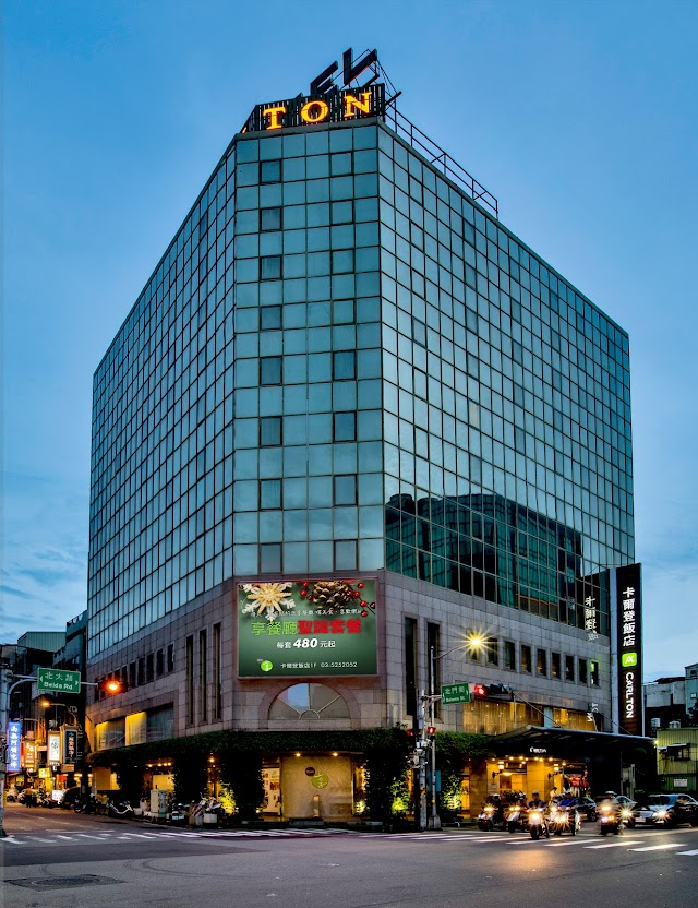 卡爾登飯店 the Carlton