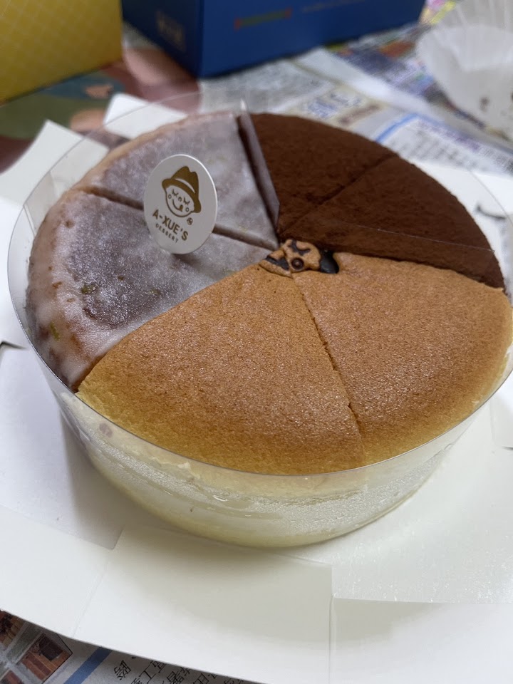 阿薛甜甜A Xue's Dessert・手作甜點