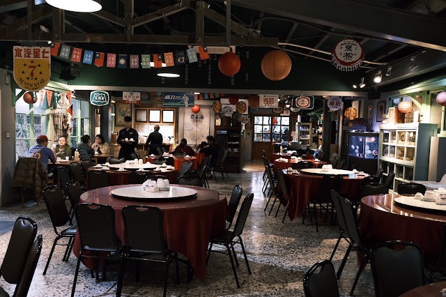 方正谷眷村味餐館（台中店）