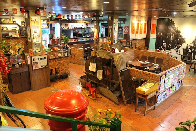 駿懷舊餐廳