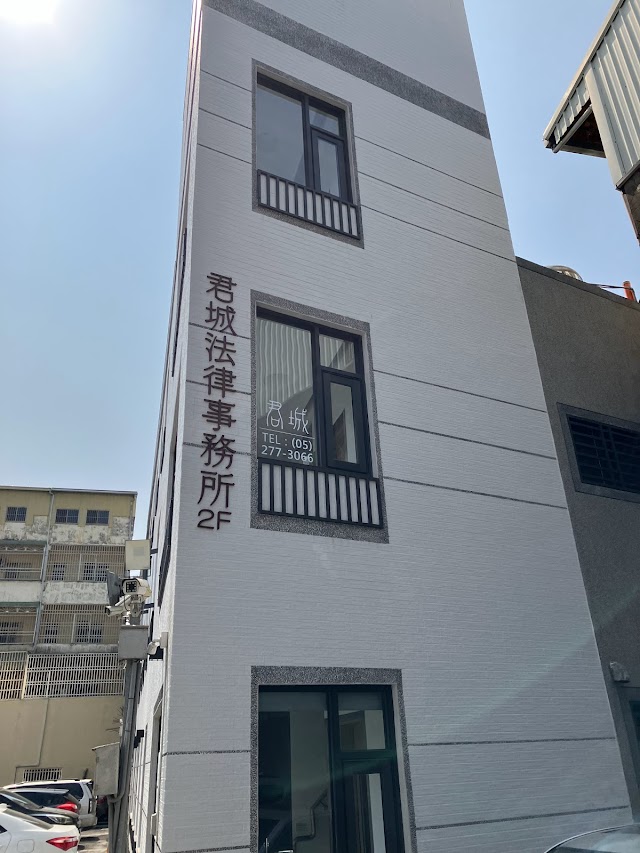 律師 嘉義律師 方立凱律師