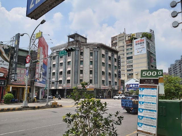 旭日文旅 照片