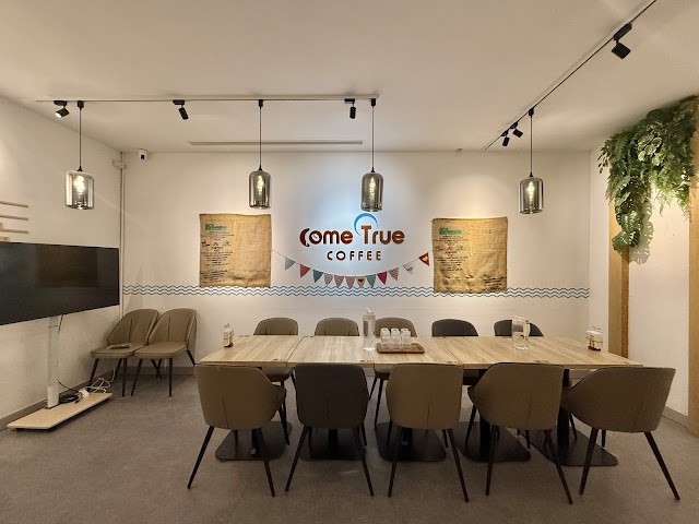 成真咖啡 新莊迴龍店（提供內用或外帶，歡迎提前電話預訂）